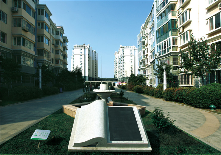 海泊人家工程，被評為“山東省建筑工程質量泰山杯”、“山東省建筑施工安全文明優良工地”、“山東省質量誠信用戶滿意示范工程”、“山東省新技術應用示范工程”、“山東省ＱＣ成果發布一等獎”